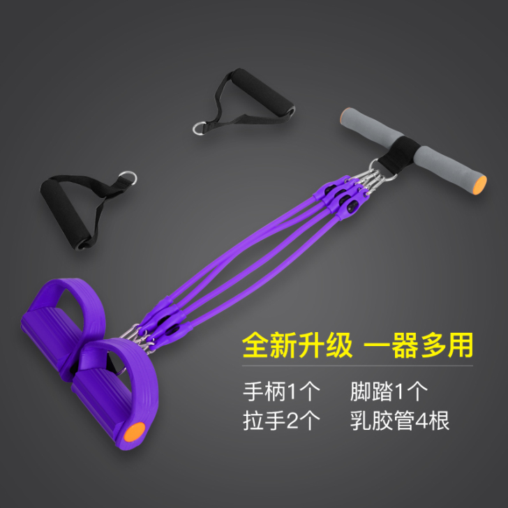 脚蹬拉力绳仰卧起坐拉力器扩胸弹力绳健身器材...