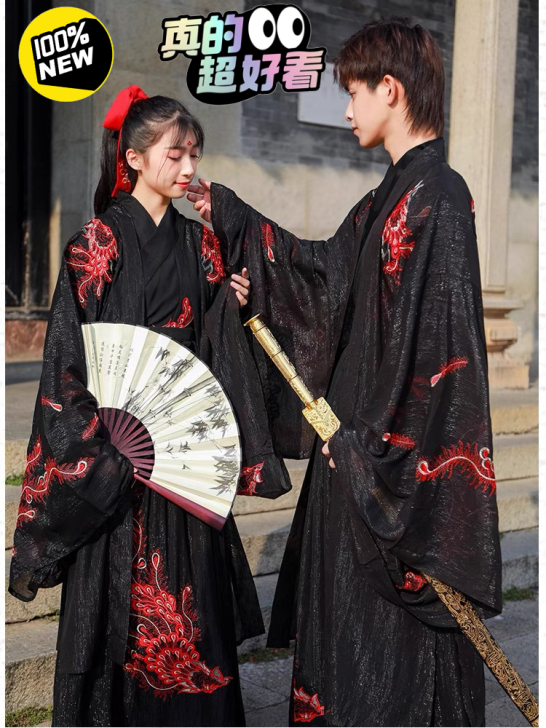 魏晋风汉服男女款暗黑系魔王魔头火凤凰2x3...