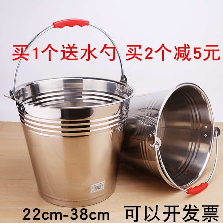 水桶 水桶。卤菜店全套设备，现场看货，具体...