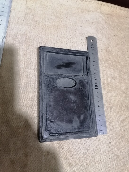 清代端砚