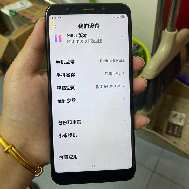 红米5plus4+64纯原无拆修，外屏破不...