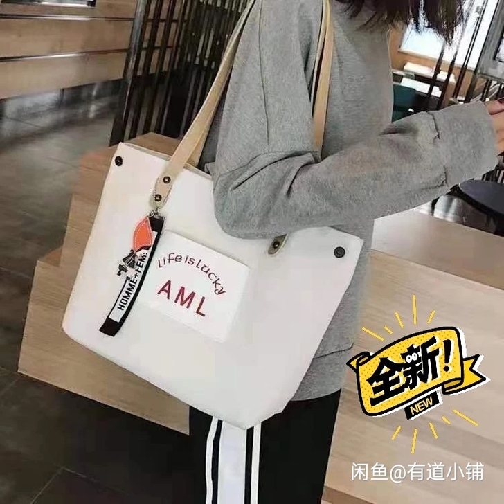 帆布包单肩大容量女网红背包女包2021新款...