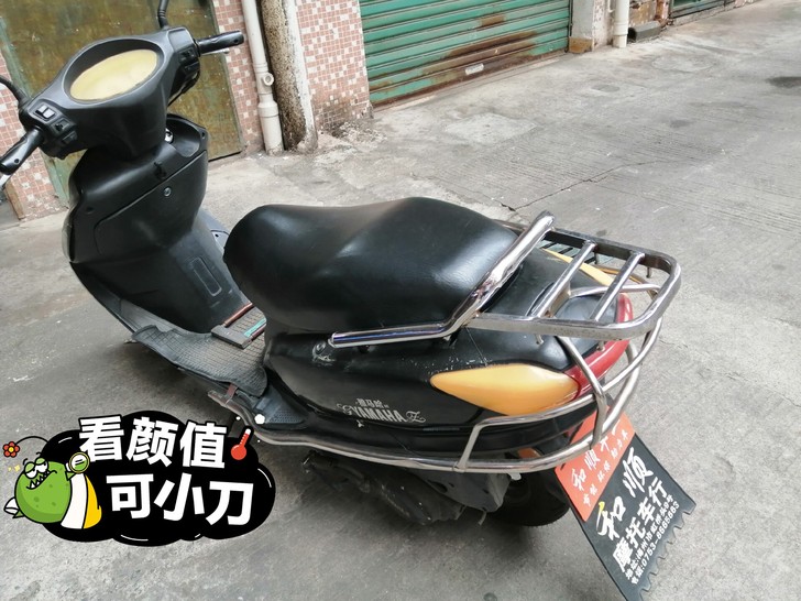 雅马哈助力摩托车