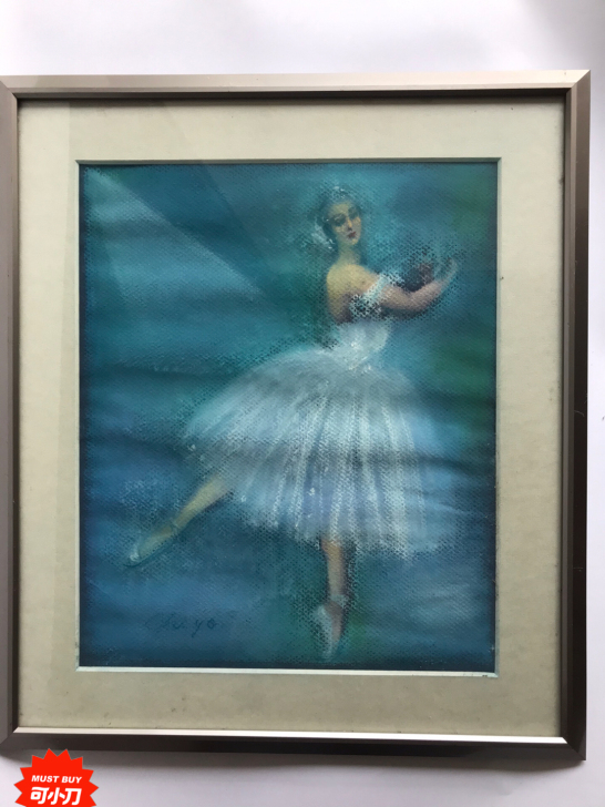 日本回流纯手绘粉彩芭蕾人物画,金属画框,带...