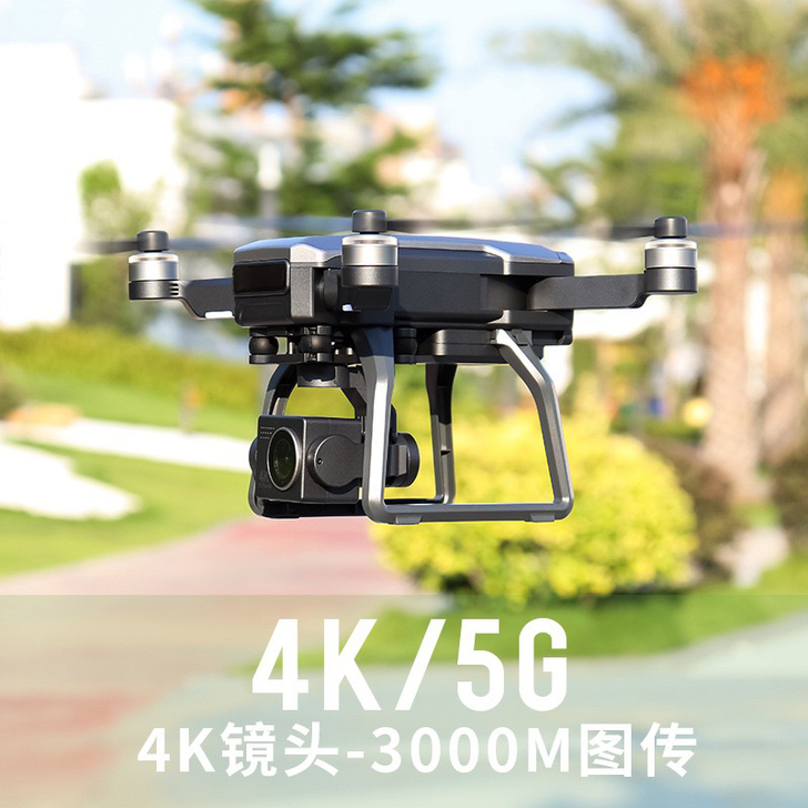 全新世季F7云台版新款专业无人机4K高清航...