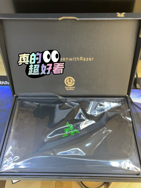 雷蛇2020灵刃标准版全新,前几天过生日媳...