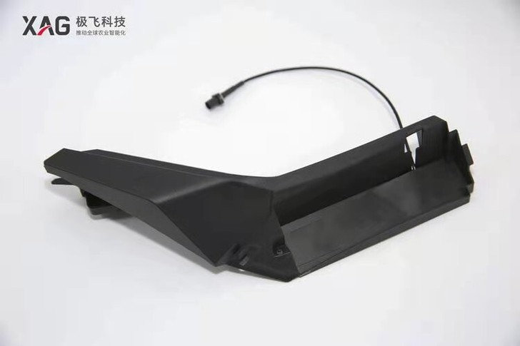 极飞xp2020款 左天线架