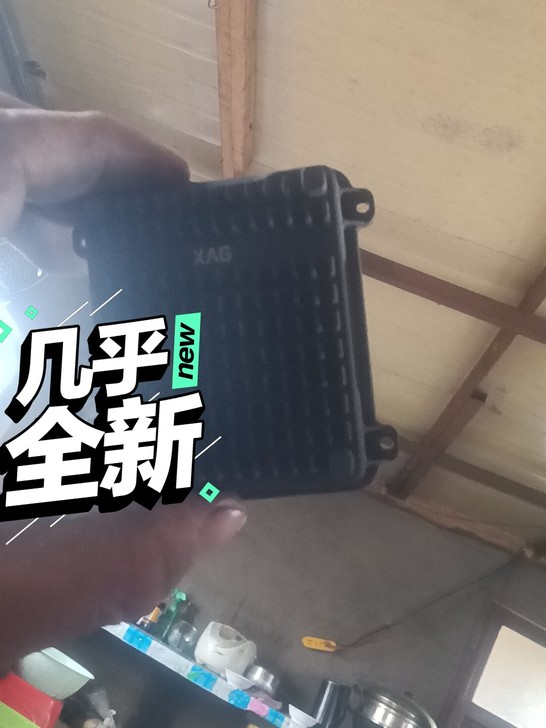 无人机极飞xp2020款电调模块
