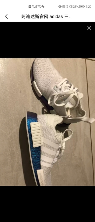【狂暑价】阿迪达斯官网 adidas 三叶...