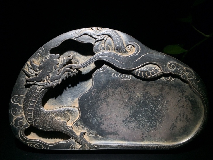旧藏文房端砚：神龙在天