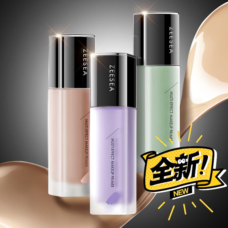 全新 ZEESEA滋色隔离霜妆前乳姿色品牌...