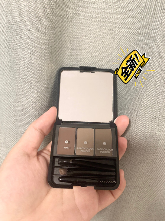 kiko 眉粉