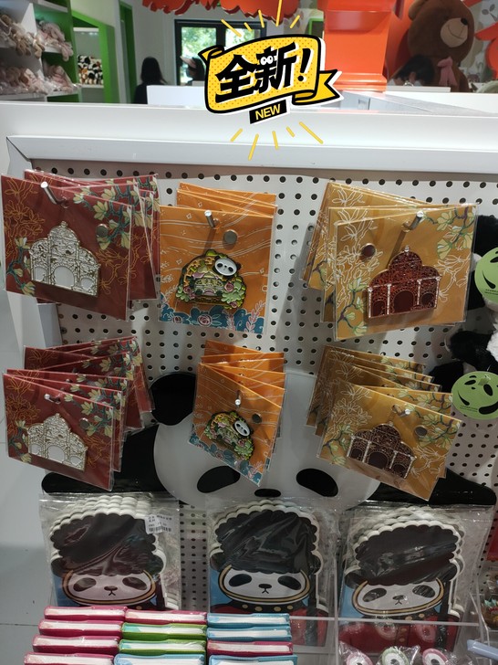 北京动物园文创店冰箱贴/大头系列玩偶/手办...