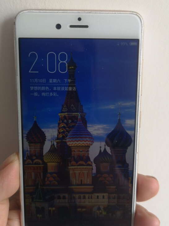 努比亚z17mini 运行很稳定的手机 高...