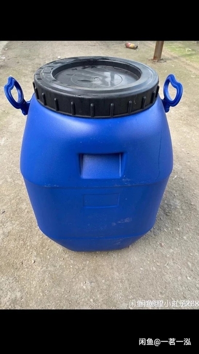 全新50升塑料桶，装100斤水！