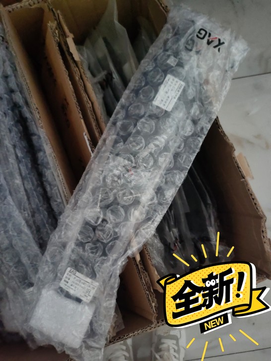 极飞桨叶，全新不包邮，极飞2020桨叶 不...