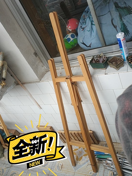 全新画架卖二手价，无使用痕迹。撤店甩货，画...