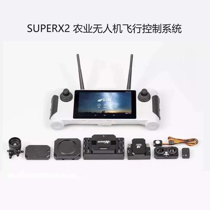 极飞P20飞控全套系统加多合一模块，加极飞...