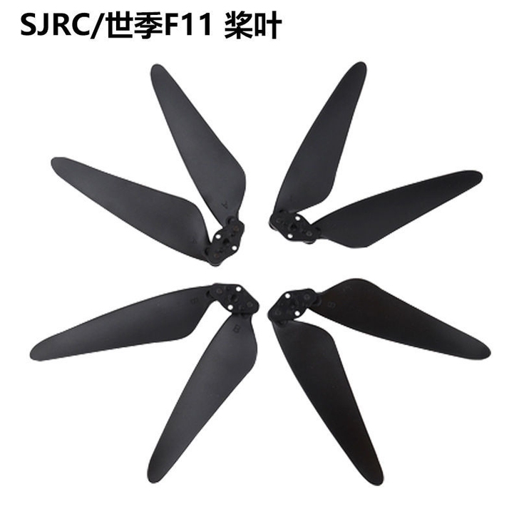 全新未拆封天鸽世季SJRC 无人机 F11...