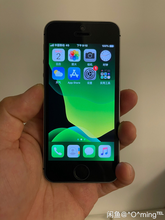 32g 苹果 iPhone se 一代