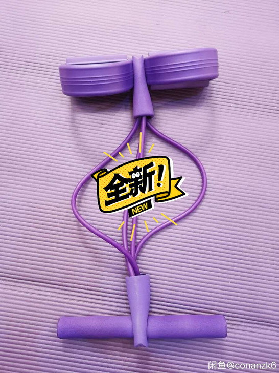 减肥神器脚蹬拉力器家用减肥器械