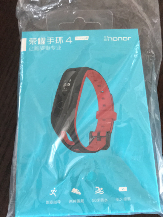 全新未用荣耀手环4Running，80元转...