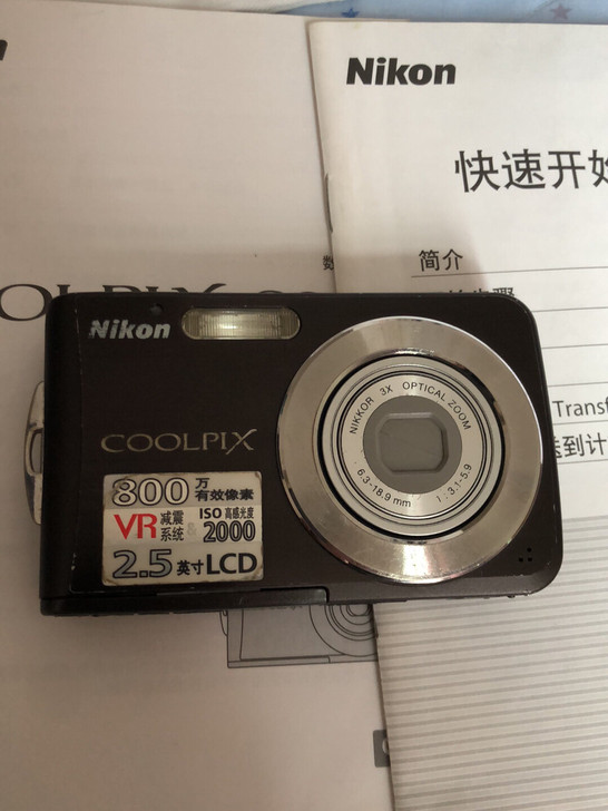 尼康数码相机 功能完好无修  配件齐全 两...
