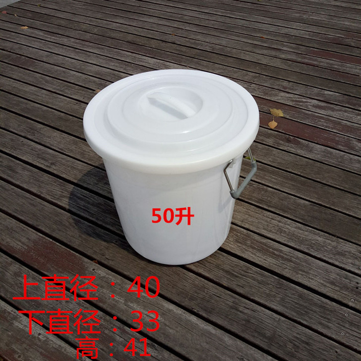 加厚食品级牛筋塑料圆桶酿酒桶发酵桶大口水桶...