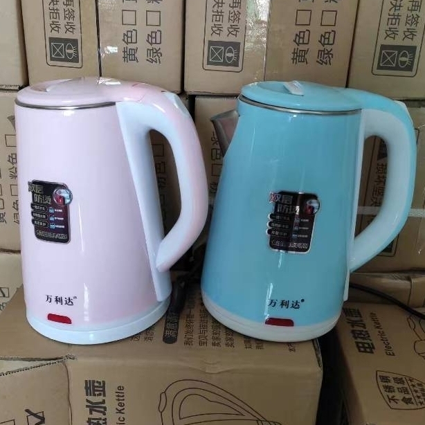 万利达烧水壶不锈钢热水壶家用电茶壶煲水壶开...