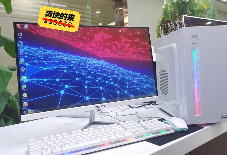 捡漏！自用办公电脑 台式电脑全套 个人 二...