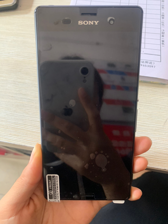 索尼手机  型号D6603    16G ...