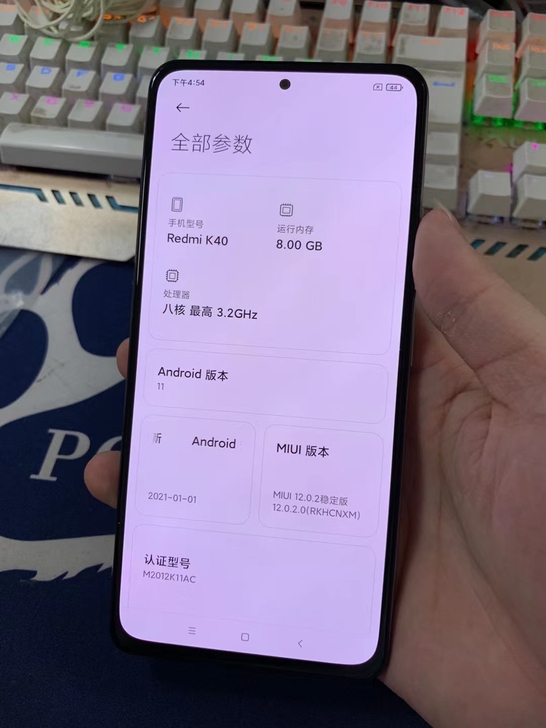 小米红米k40    8+128  95新