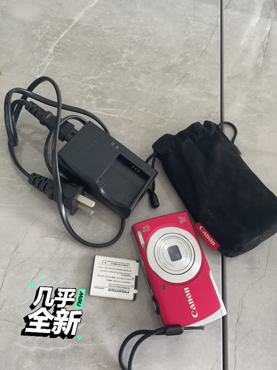 佳能相机A2600，买了基本没用，两块电池...