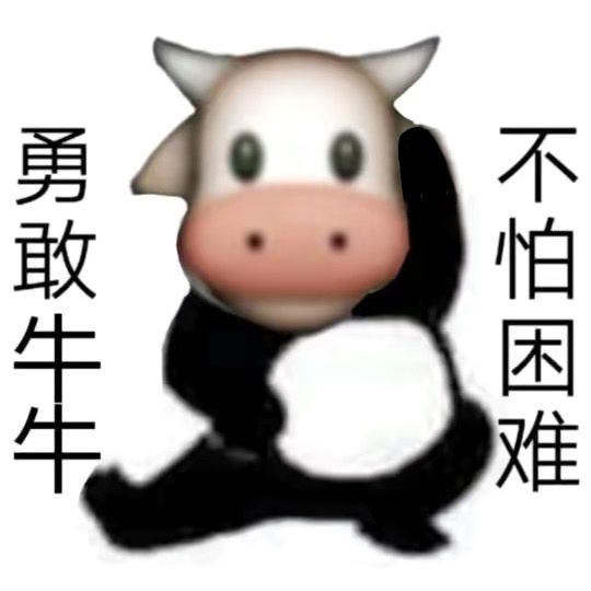 出个人二手闲置主板，cpu，内存条
