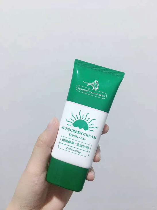 WSMM老虎防晒隔离霜全新出19.9/3件