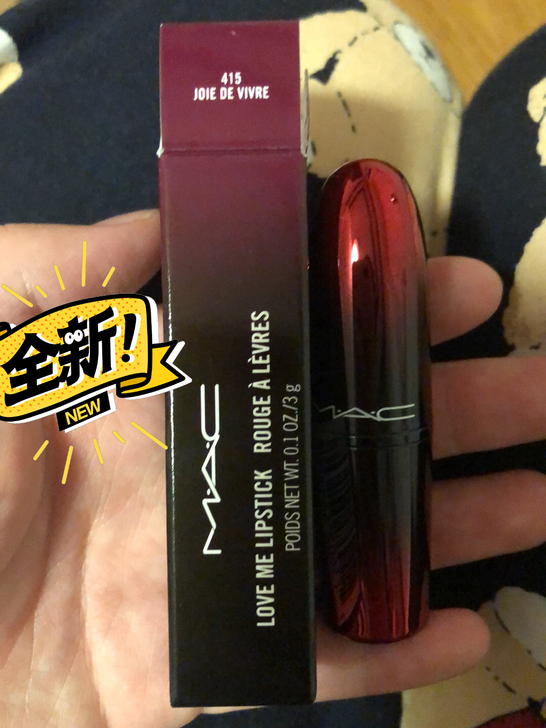 全新！现货有5个，mac魅可新款渐变子弹头...