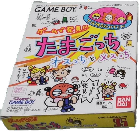 bandai 拓麻歌子 gbc拓麻歌子 1...