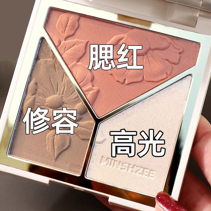 【网红同款】清仓小奥奥丁高光修容腮红三色一...