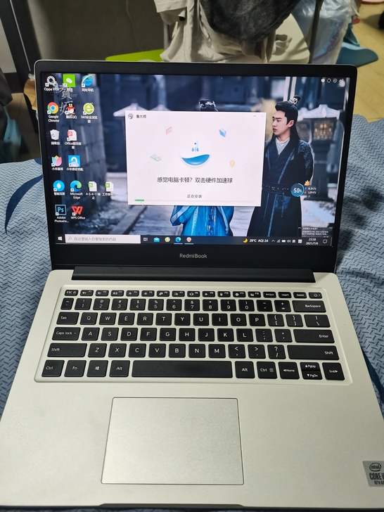小米Redmibook 14增强版