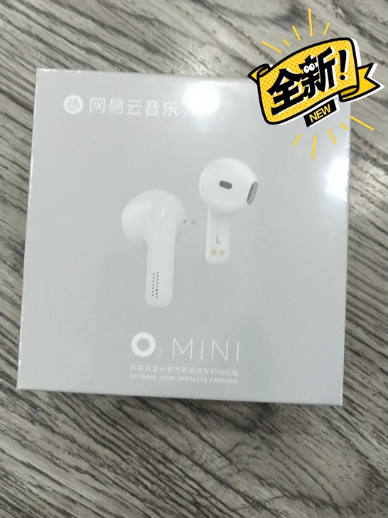 给男朋友买的，后来分手了，全新的没有打开过