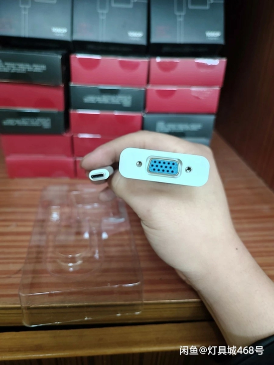 Type-C转VGA转换器usb c 转v...