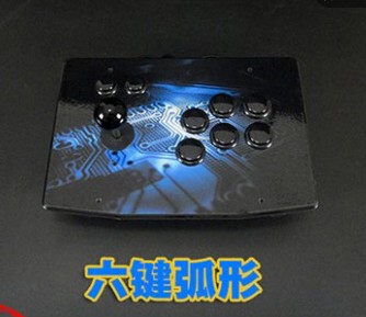 【定制摇杆】格斗摇杆  街机摇杆 格斗 游...