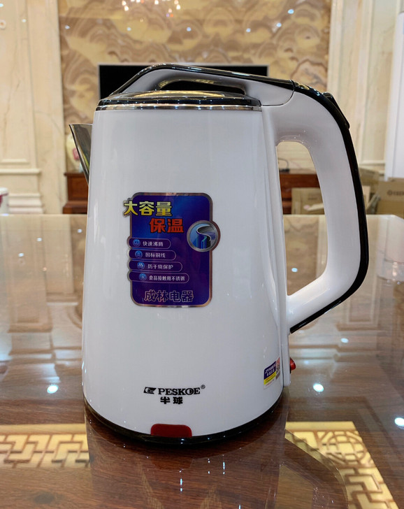 【全新包邮】半球保温一体热水壶家用自动断电...