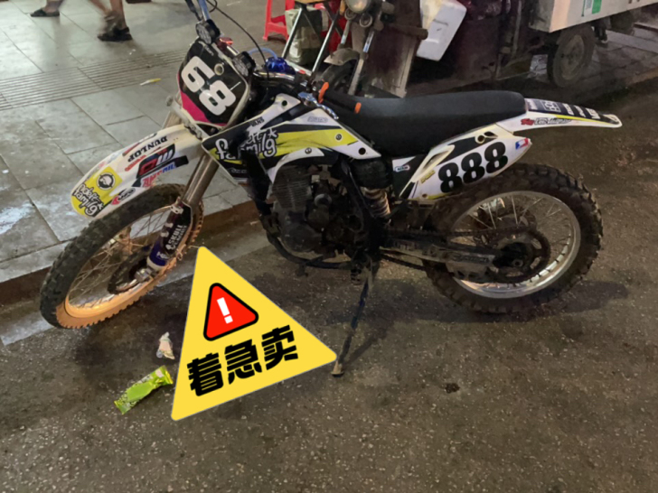 能飞能跑，越野神器。