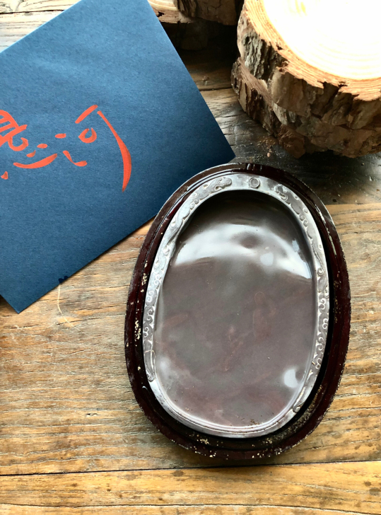 端砚【悬河砚】麻子坑淌池 原装木盒