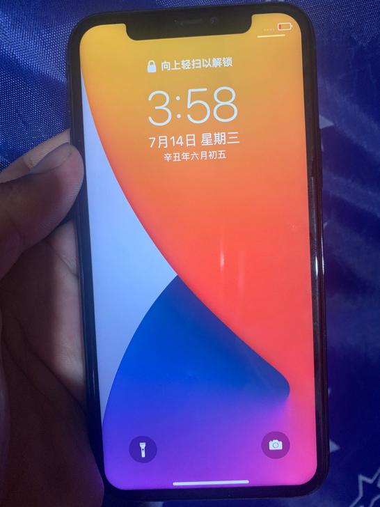 苹果11 pro 64g