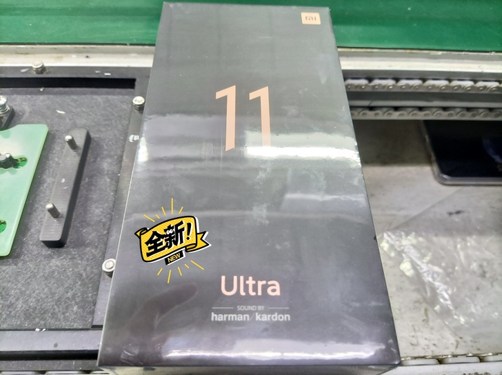 小米11ultra，8+256，白色，全新...
