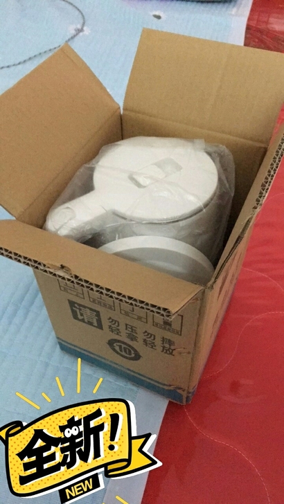 半球PESKOE热水壶快烧壶不锈钢家用宿舍...