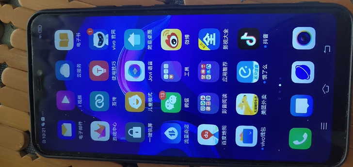 vivo z3x 手机