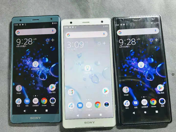 索尼XZ2 SONY/XZ2 安卓智能手机...